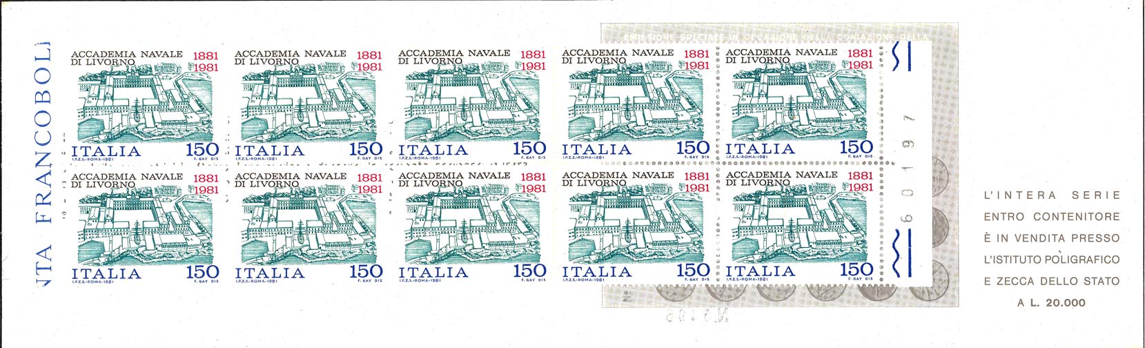 Immagine aggiuntiva