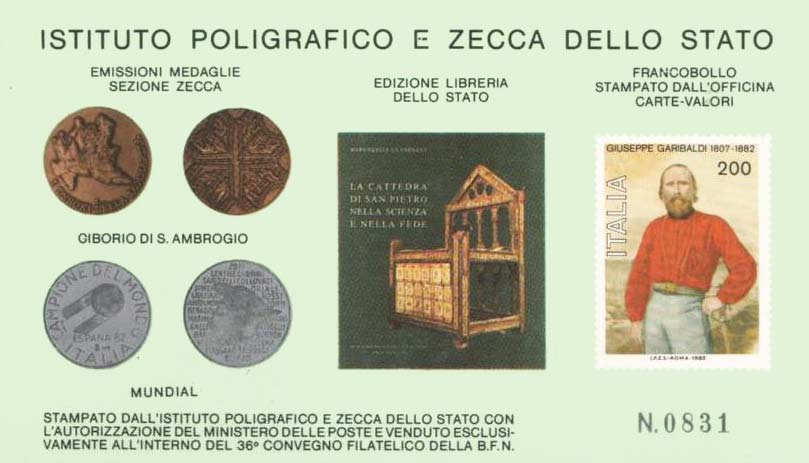 Immagine aggiuntiva