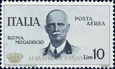 Emissione