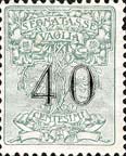 Emissione