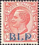 Emissione