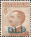 Emissione