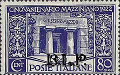 Emissione
