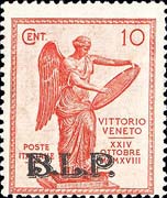 Emissione