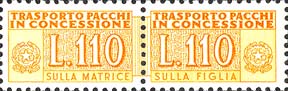 Emissione