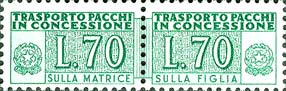 Emissione