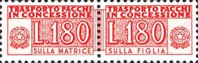 Emissione
