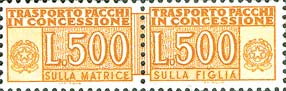 Emissione