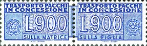 Emissione