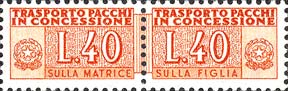 Emissione
