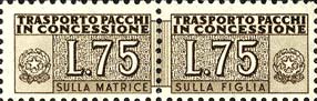 Emissione