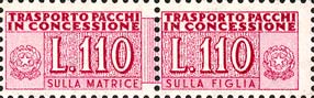 Emissione