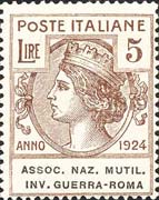 Emissione