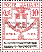 Emissione