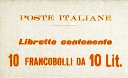 Immagine aggiuntiva