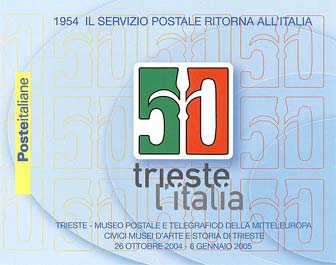Emissione
