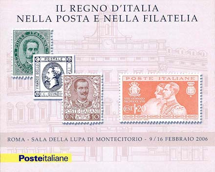 Emissione
