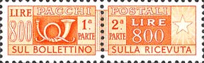 Emissione