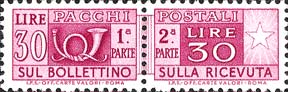 Emissione
