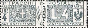 Emissione