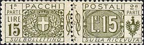 Emissione