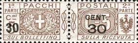 Emissione