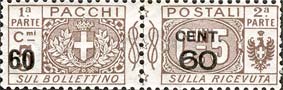 Emissione