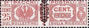 Emissione