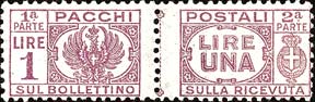 Emissione