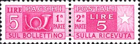Emissione