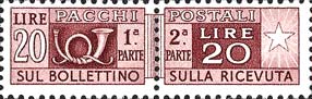 Emissione