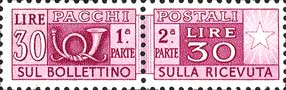 Emissione