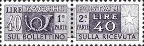 Emissione