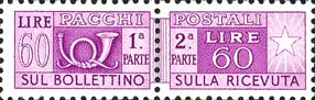 Emissione