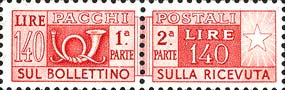Emissione