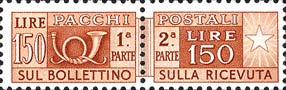Emissione