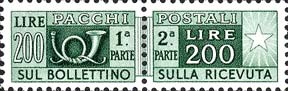 Emissione