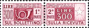 Emissione
