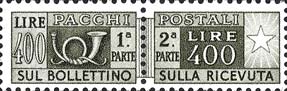 Emissione