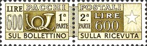 Emissione