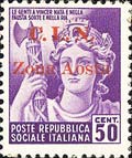 Emissione