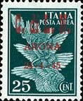 Emissione