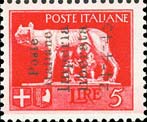 Emissione