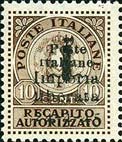 Emissione