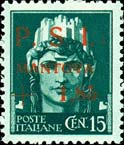 Emissione
