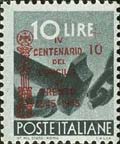 Emissione