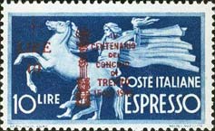 Emissione