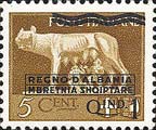 Emissione