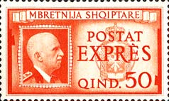 Emissione