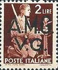 Emissione